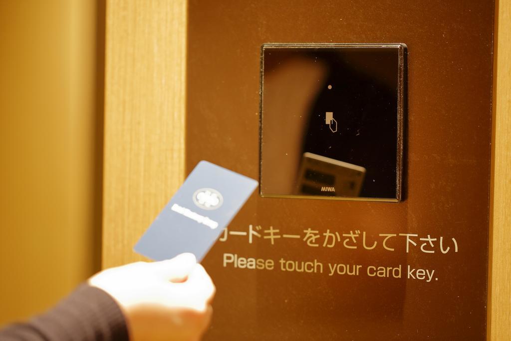 Hotel Monte Hermana Fukuoka Fukuoka  Kültér fotó